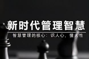 阿斯：皇马或提前召回青训中卫拉法-马林，前提是阿拉维斯肯谈判